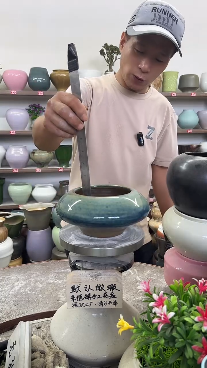 9月25号-9高12口瑕