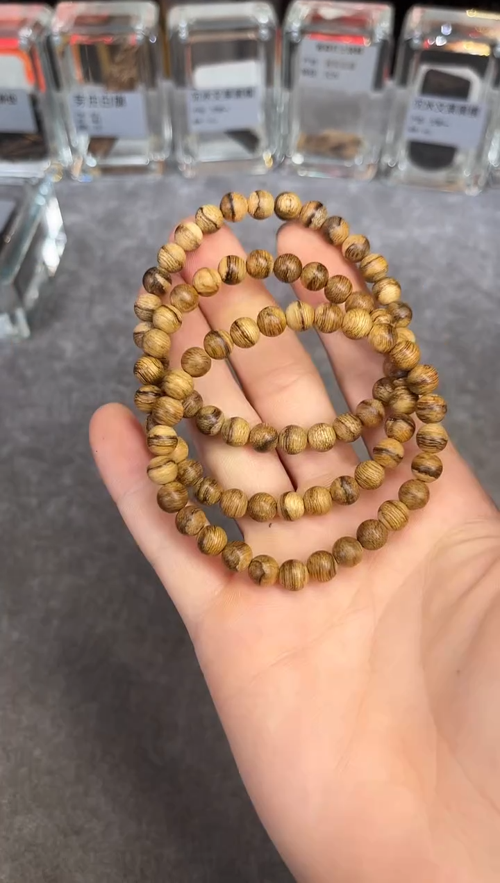 【闪购商品】沉香手串67号达拉干多样性发货1条