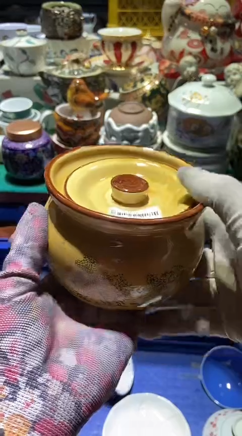 【闪购商品】瓷片1111111111111111