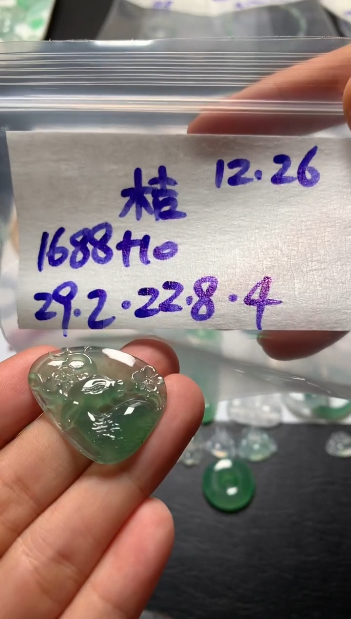 未镶嵌定制翡翠桔* 桔子