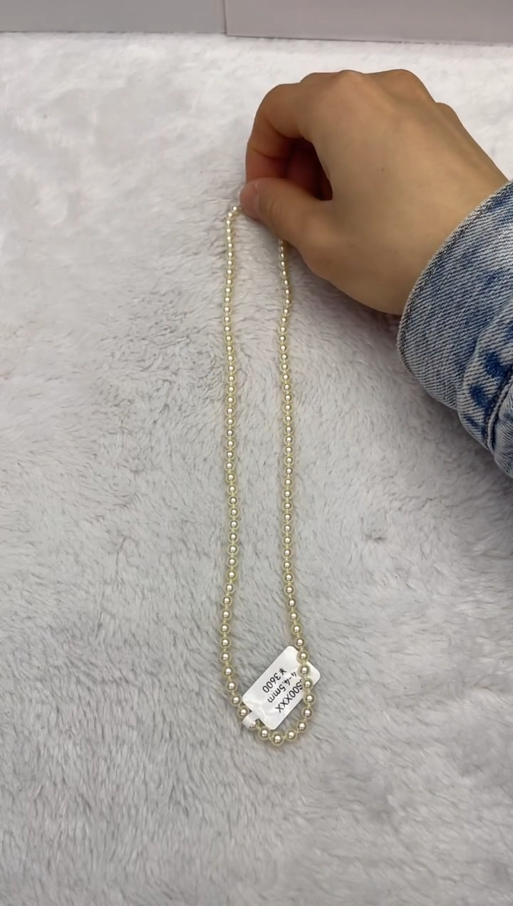 【闪购商品】海水珍珠颈饰未镶嵌AK羽皇金4-4.5mm（多样性发一）