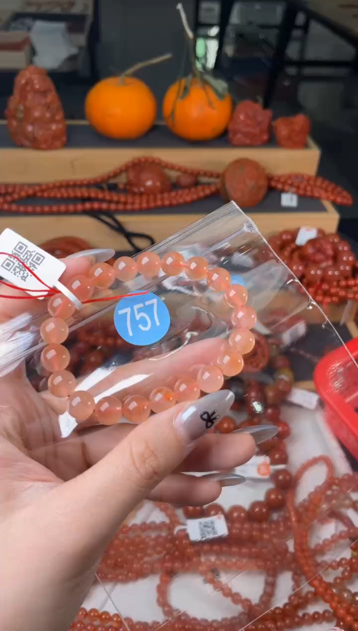 【闪购商品】南红玛瑙珠宝奇石未镶嵌757-9+