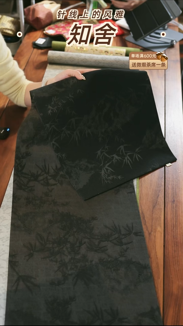 34-120············