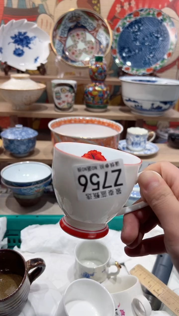 【闪购商品】瓷片当天凑满25米包邮Z756