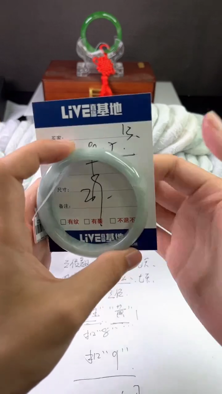 缅风中国风文玩手串手镯