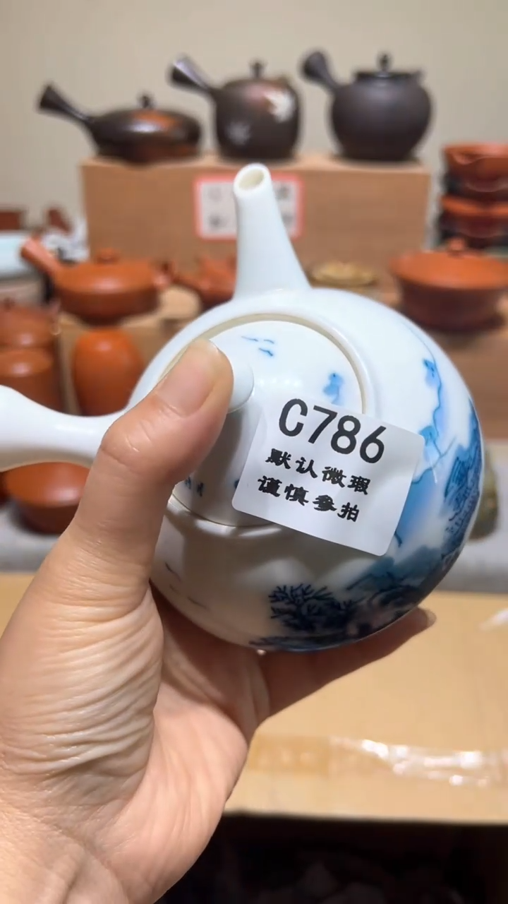 786瓷香阁回流瓷器默认微瑕