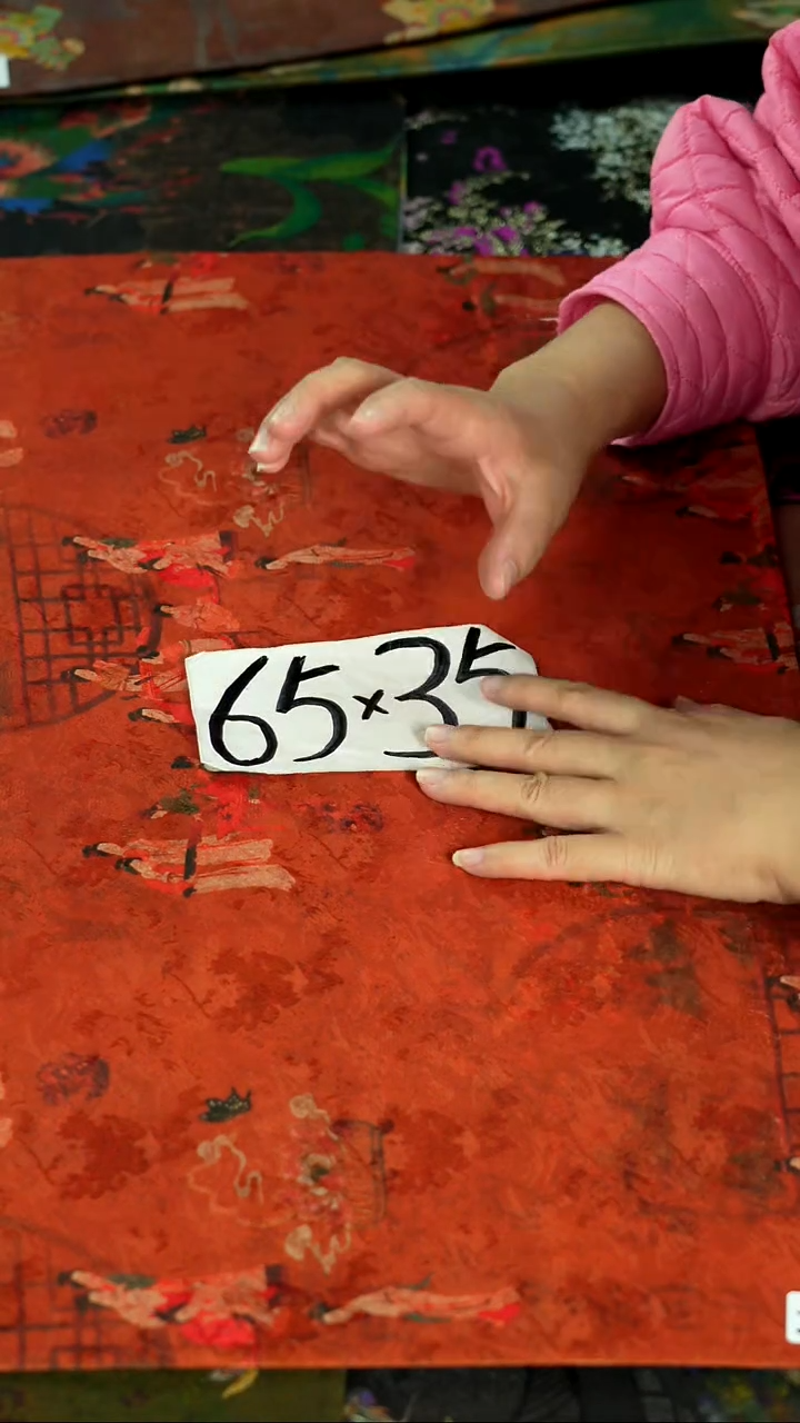 新号开播 连炸七天 关注一下