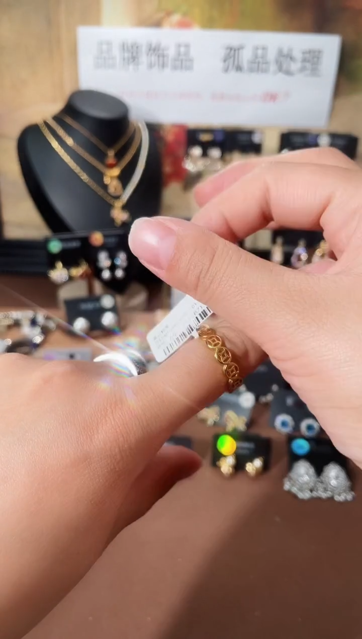 合金925银锆石7667