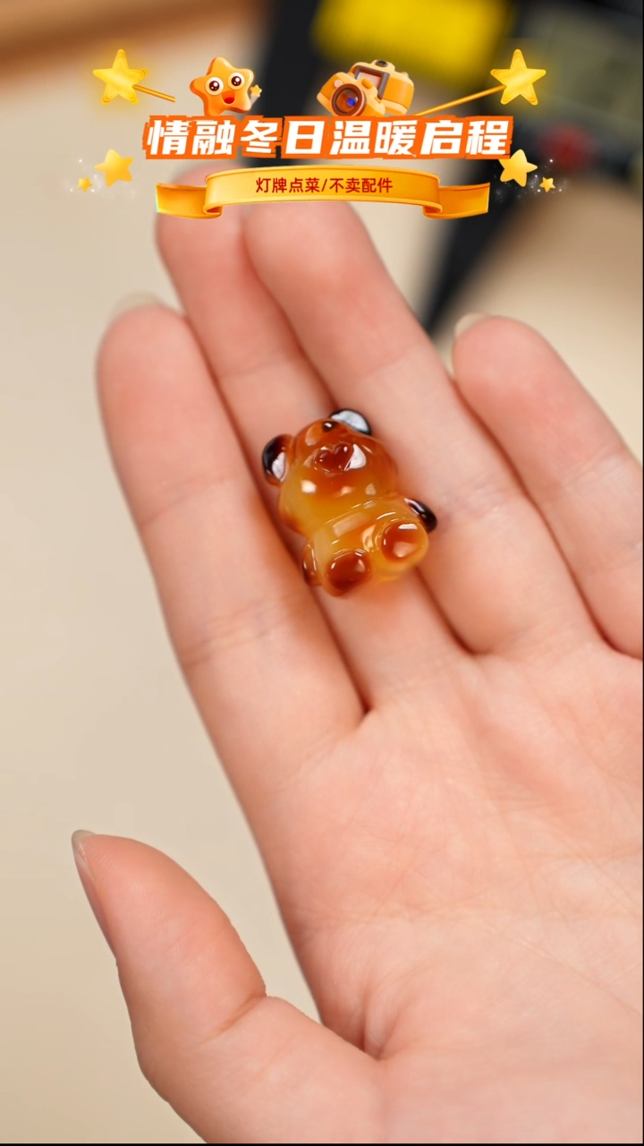 琥珀未镶嵌珠宝奇石r****8只打孔