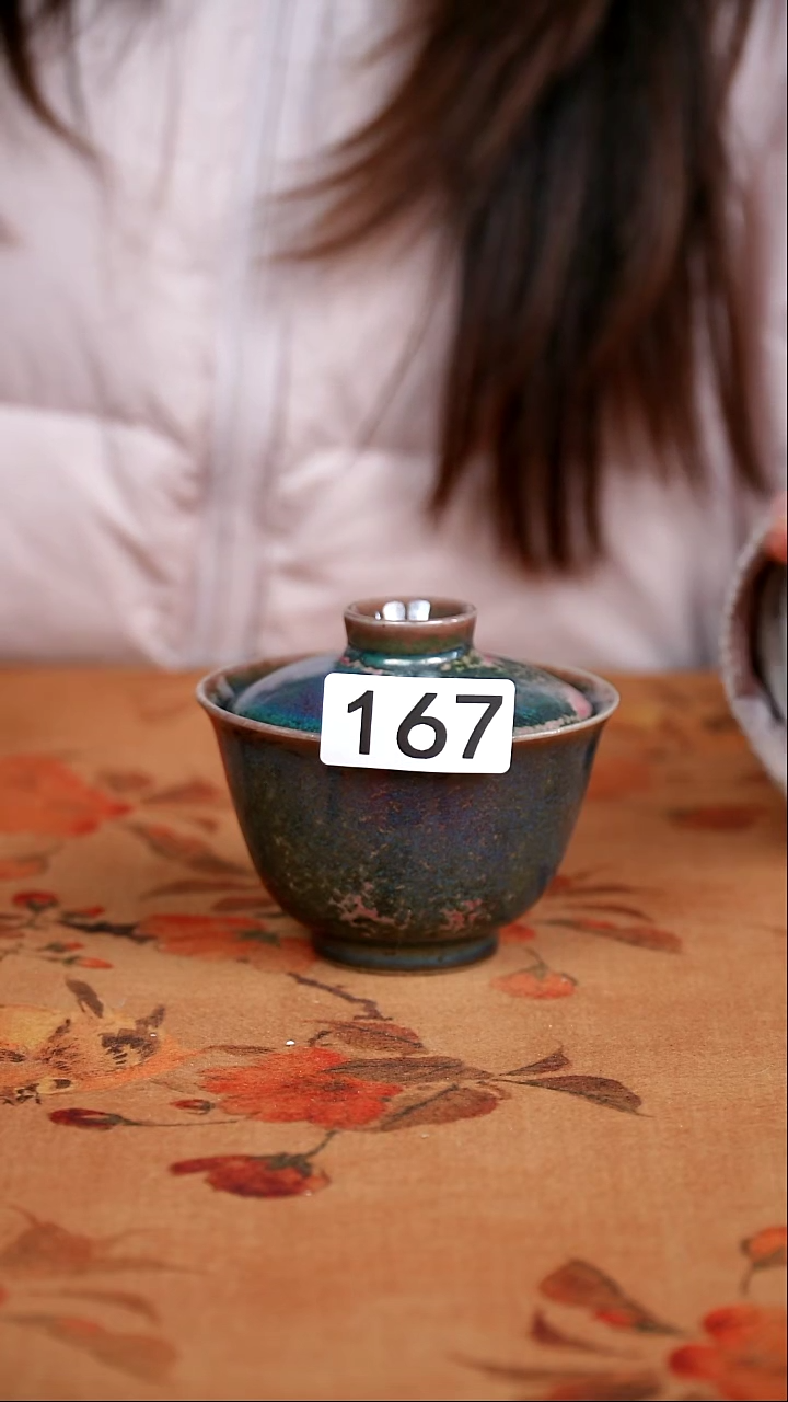 全品钧瓷茶器摆件