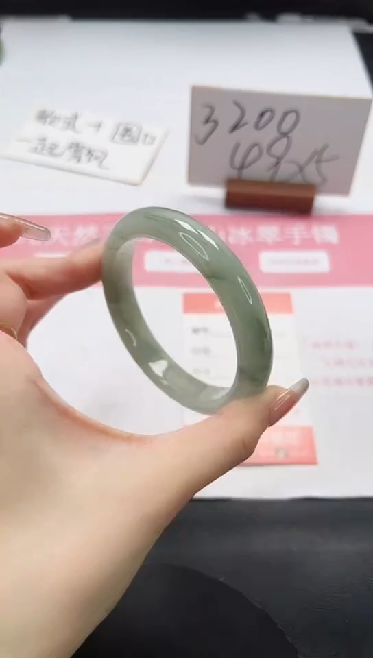 石英质玉手镯未镶嵌A84-61.7