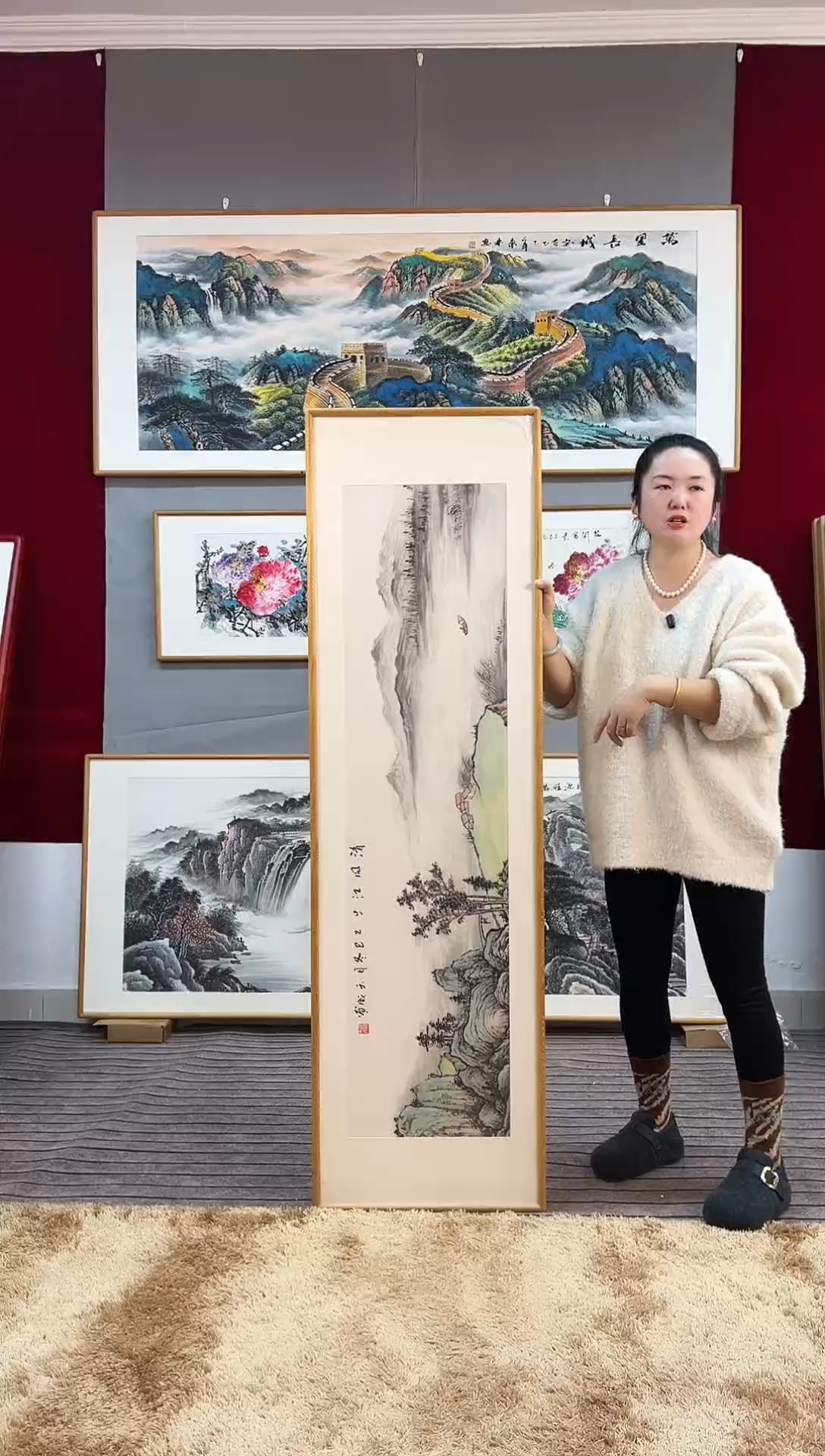 国画手绘山水162*47尺寸