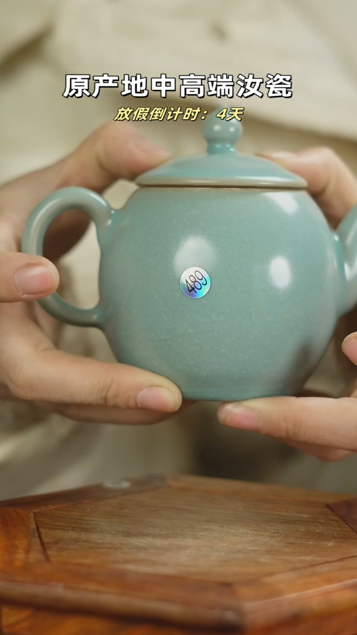 【闪购商品】杯冰花壶mmmmmmmmmmmm