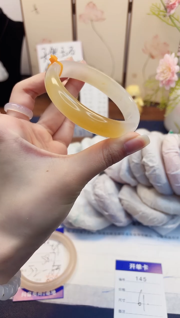 【闪购商品】石英质玉手镯未镶嵌145-财气镯-圈口61