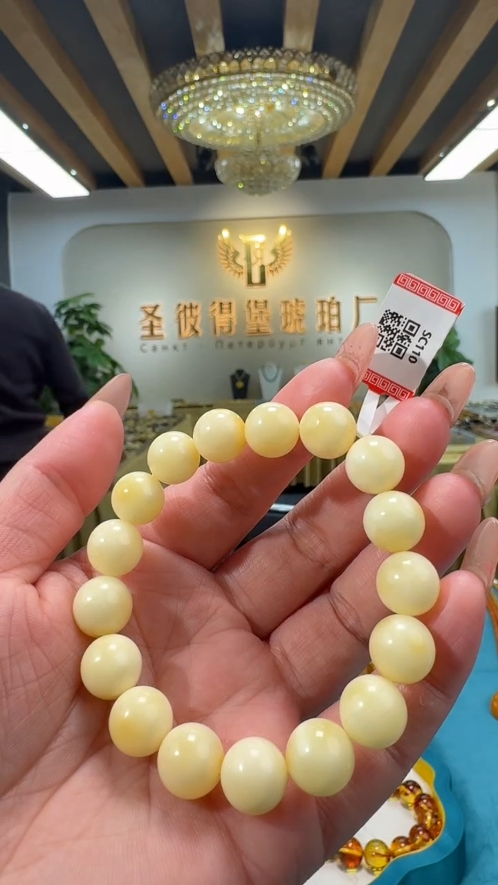 【闪购商品】琥珀手串未镶嵌天然琥珀蜜蜡（SC110）