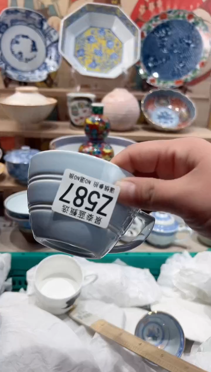 【闪购商品】瓷片当天凑满25米包邮Z587