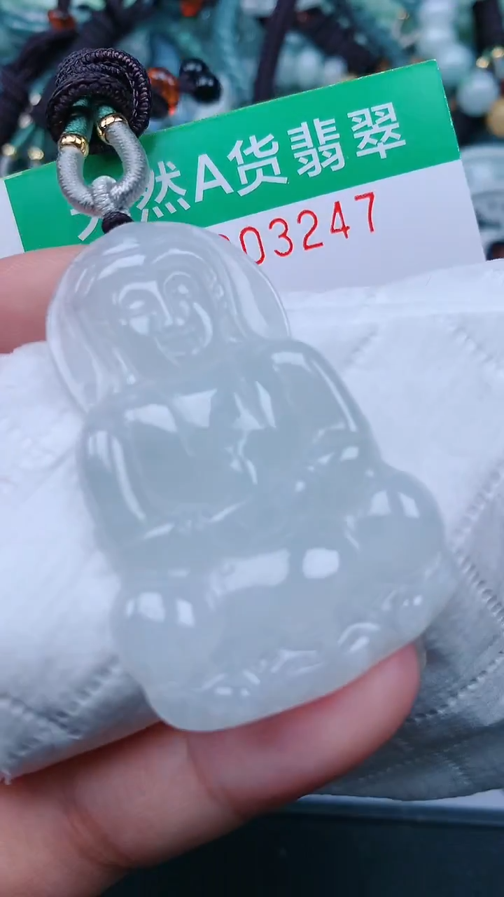 颈饰未镶嵌翡翠.0003247