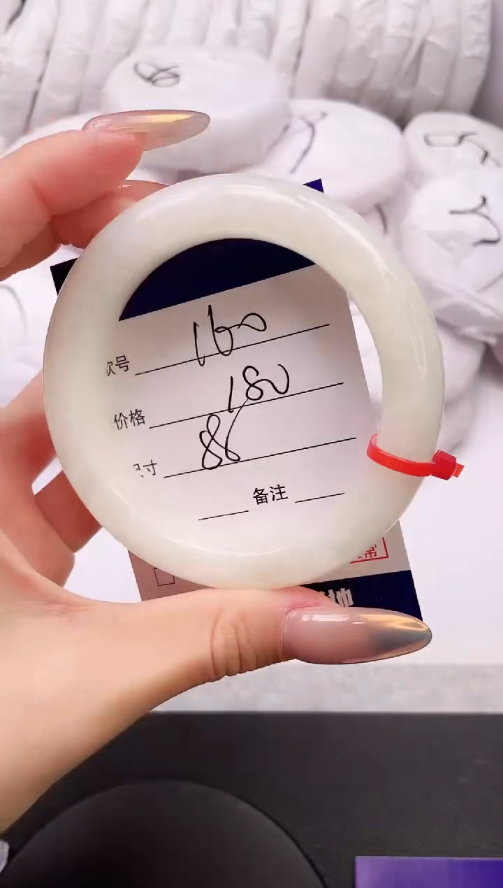 【闪购商品】和田玉手镯未镶嵌17K160-58