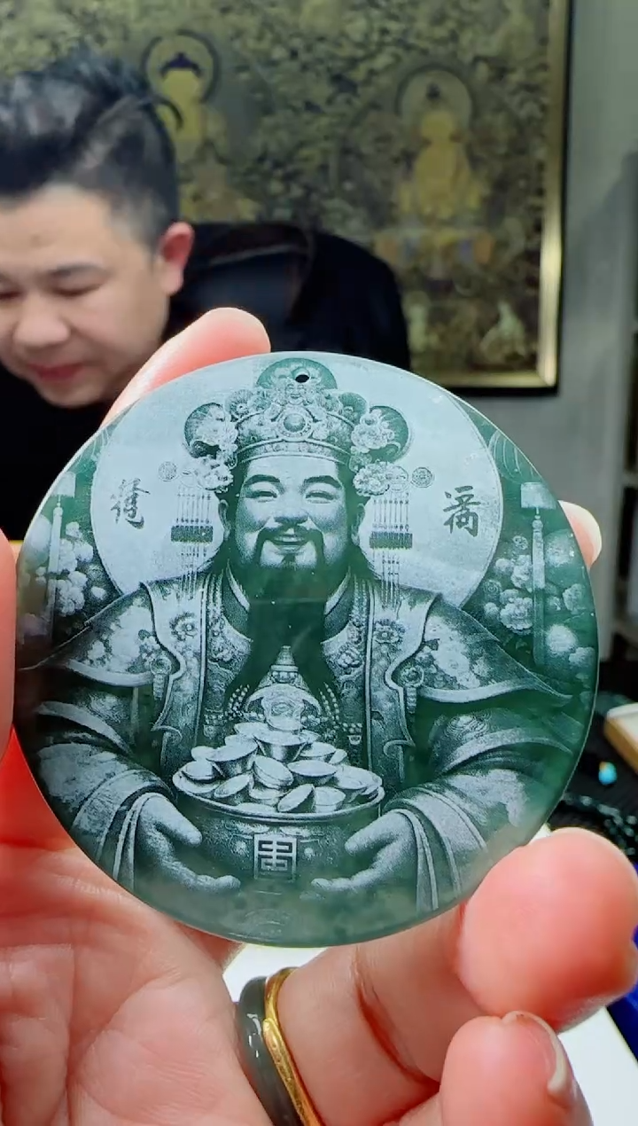 【闪购商品】翡翠颈饰未镶嵌多样性随机发其一