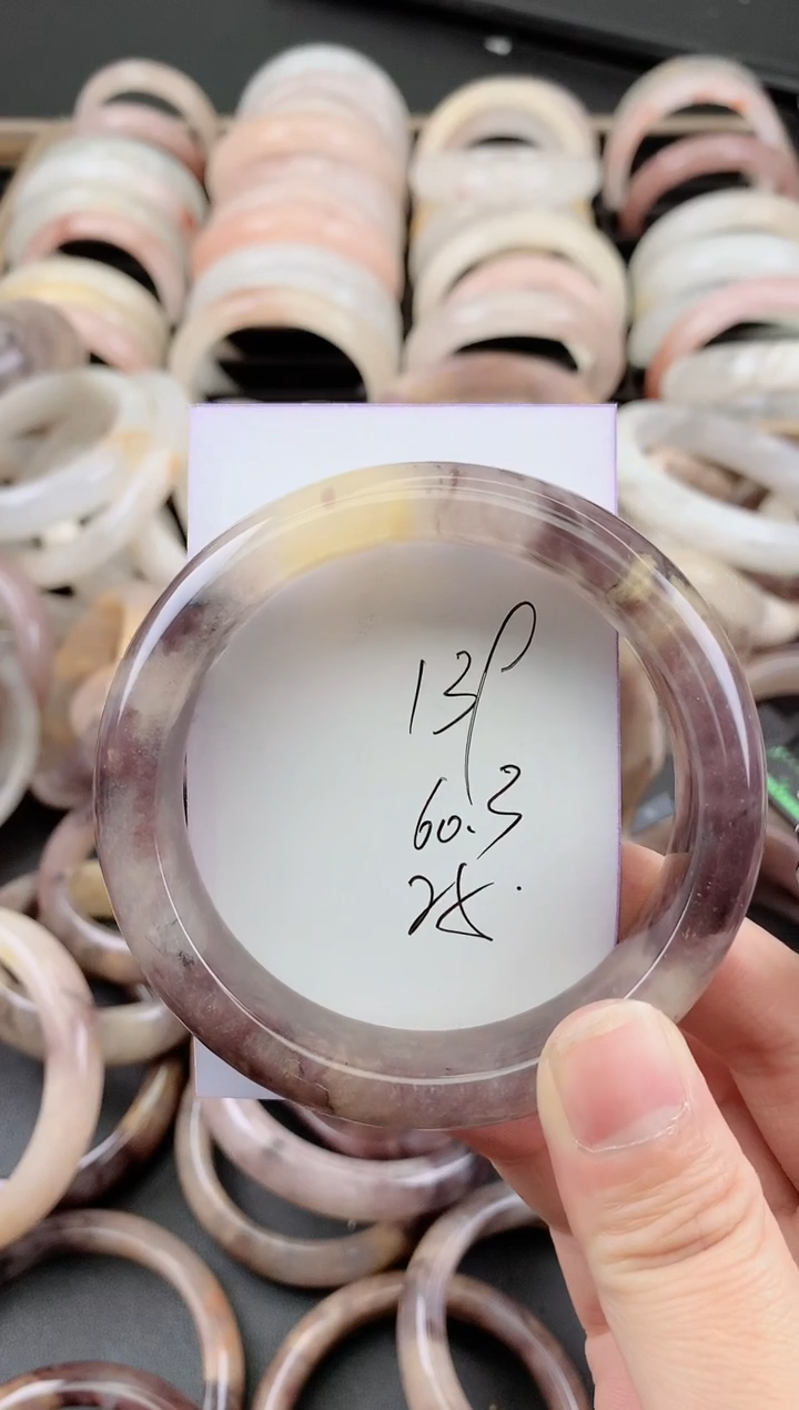 未镶嵌手镯石英质玉（金丝玉）139