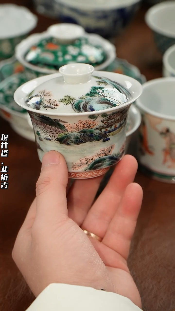 瓷片千年瓷都景德镇  艺术关注谢佳豪