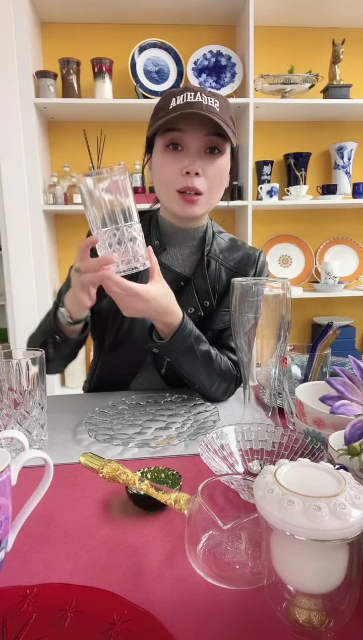 【闪购商品】德国nachtmann 水杯格子