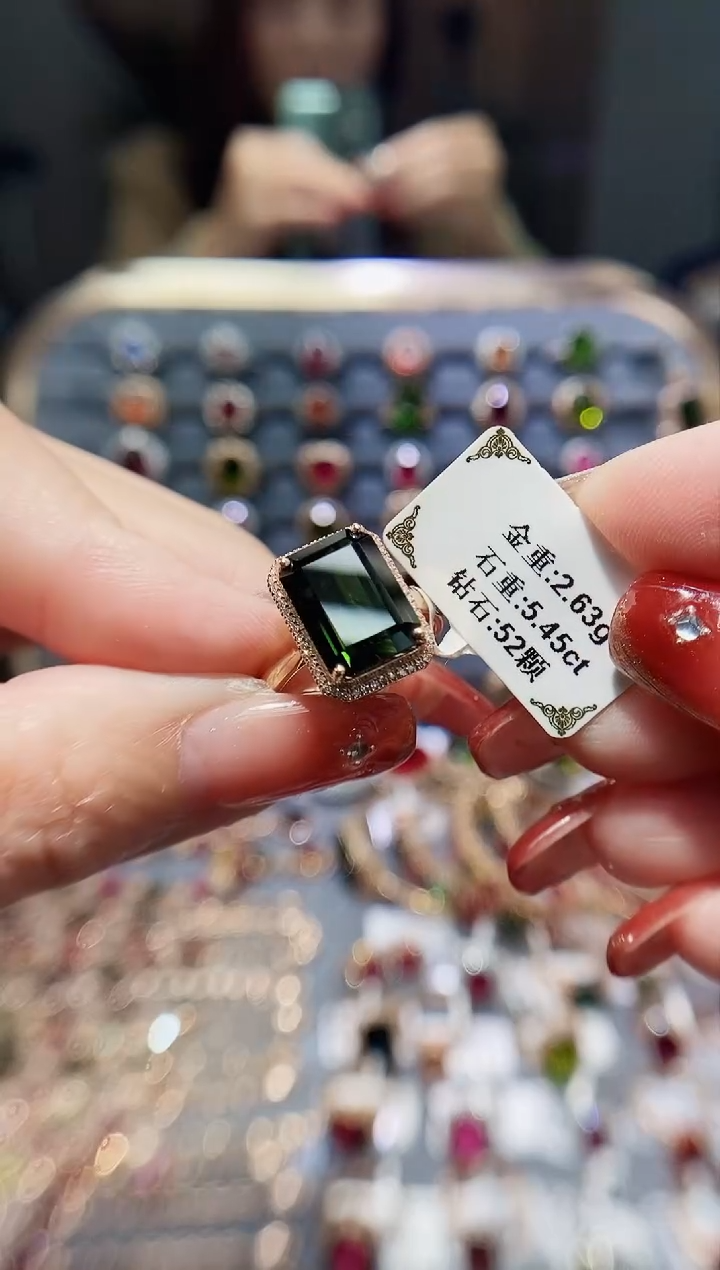 【闪购商品】碧玺戒指18K金镶嵌5.45.