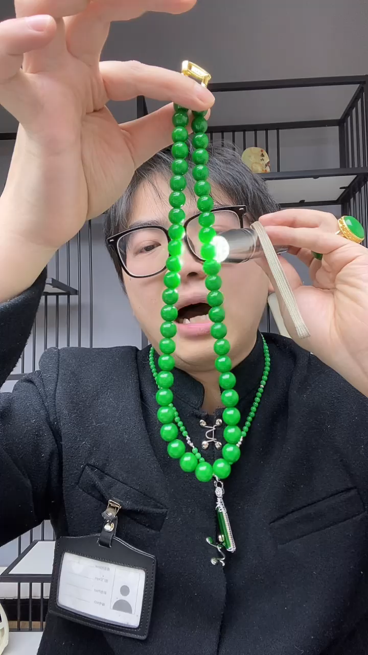 【闪购商品】翡翠颈饰合金毛衣链