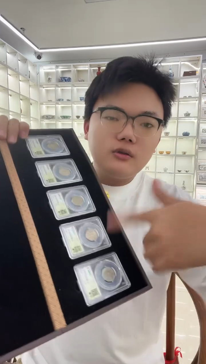 金属民国机制币双龙3枚 同分数随机发