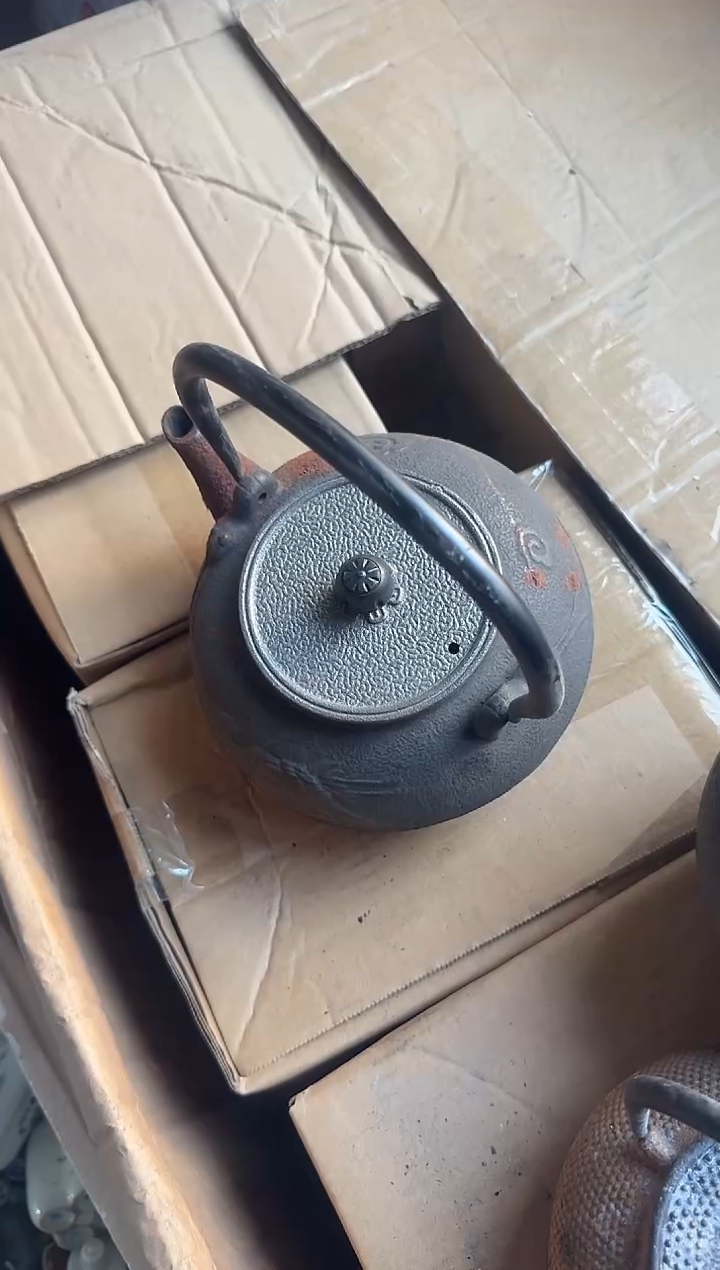 茶盏水*老直播闪购改价链接26
