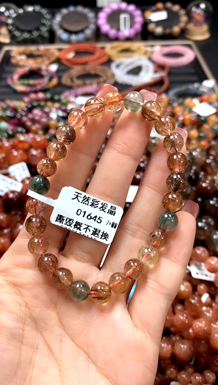 【闪购商品】水晶手串未镶嵌7+********