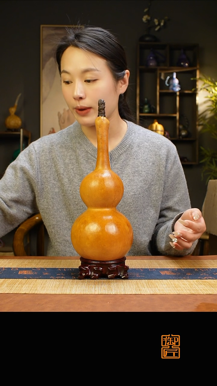 热水酒葫芦 一物一拍995