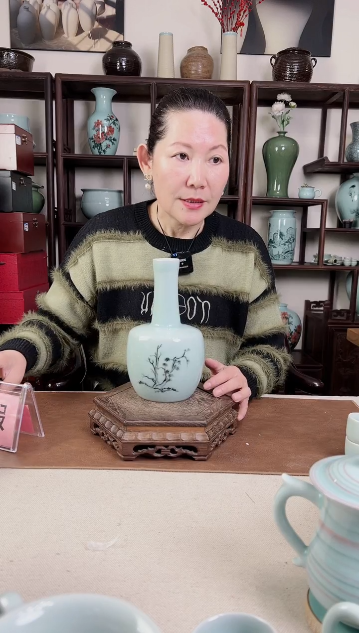 【闪购商品】杯釉中彩 釉中彩 九土瓶