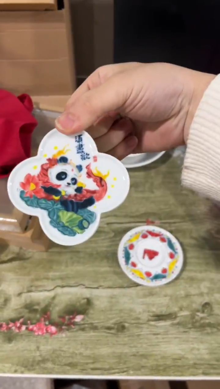 昨明杯垫（宠粉价格）