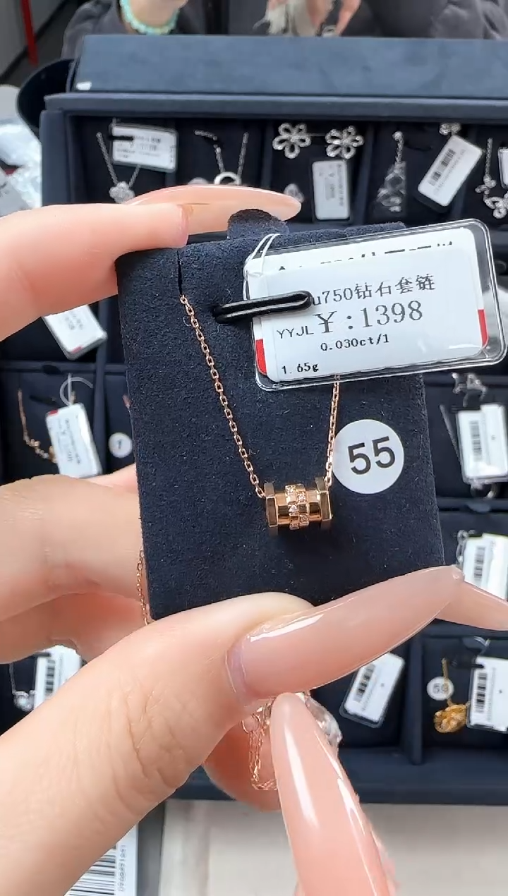 【闪购商品】钻石项链18K金镶嵌B2599908902905