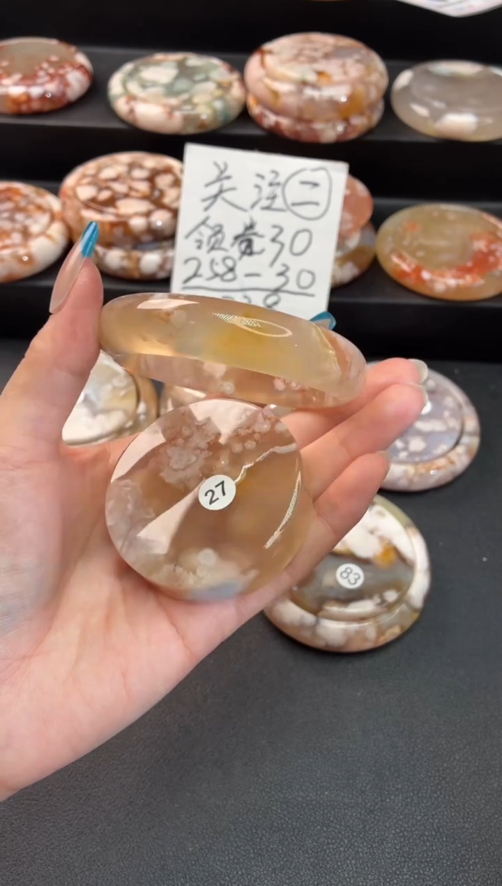 手镯玛瑙/玉髓未镶嵌石英质玉58圈57/58带(赠送镯心)