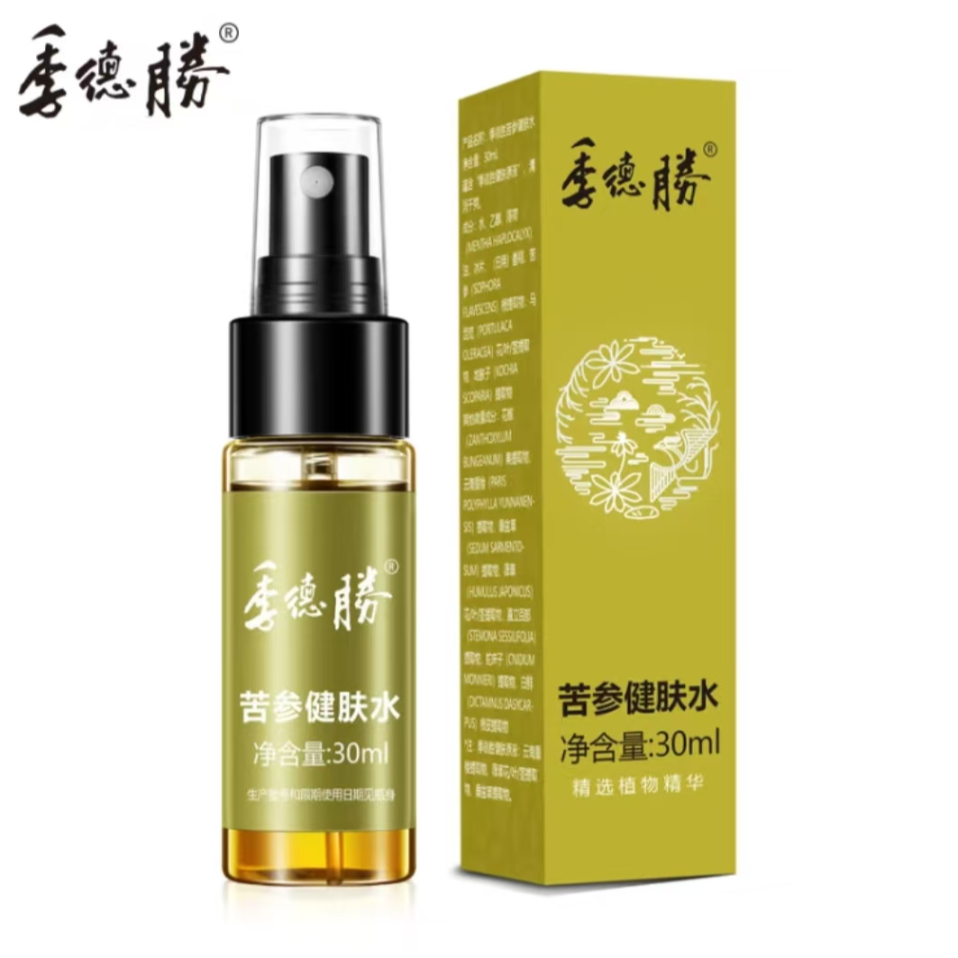 季德胜 绝密配方 源自1809 苦参健肤水