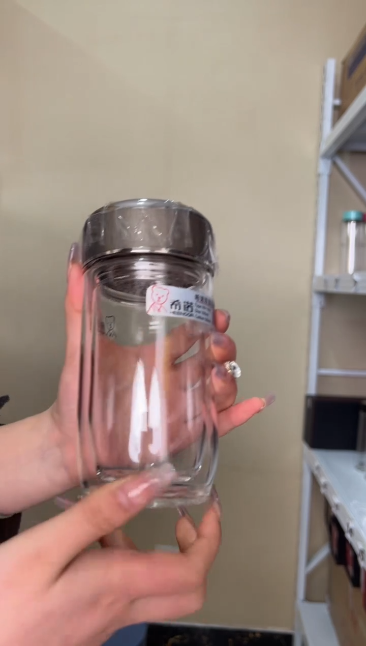 【闪购商品】双层抗菌鹅蛋335ml高档茶杯