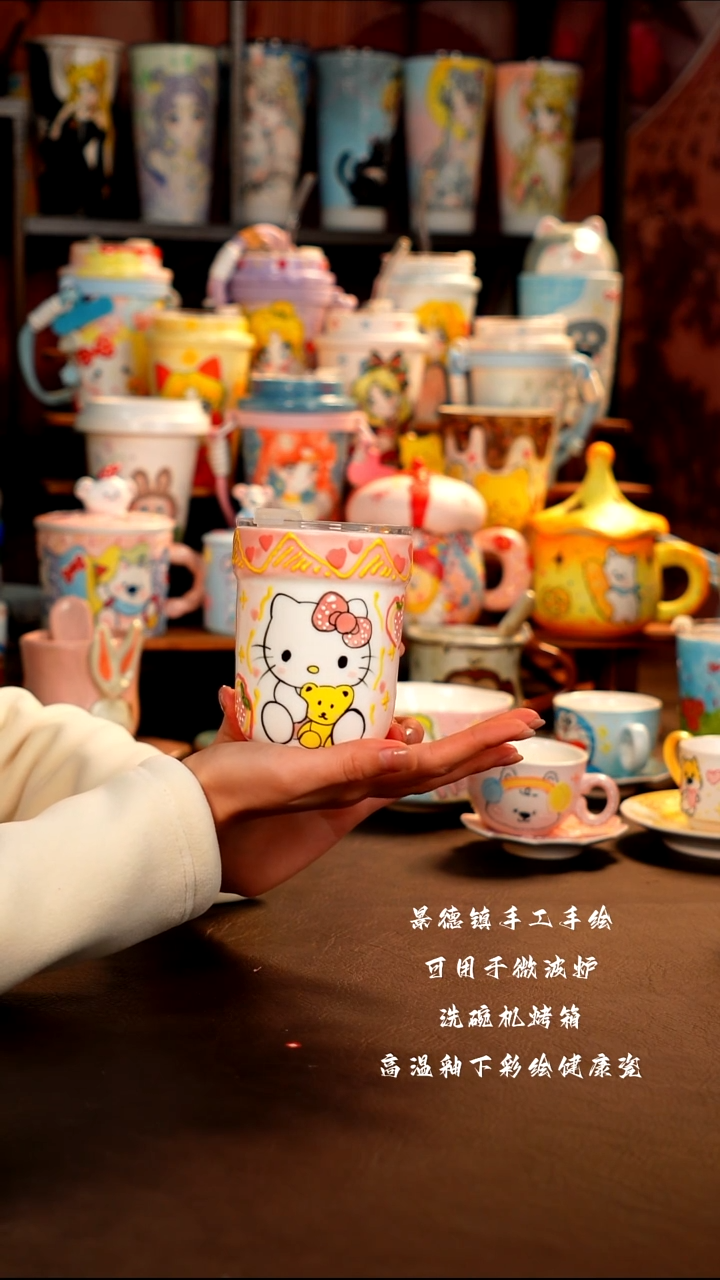 景德镇手工手绘杯杯