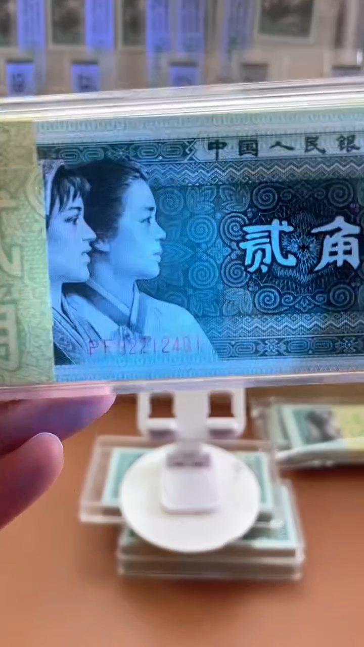 【闪购商品】四版玉钩国PF92212401刀