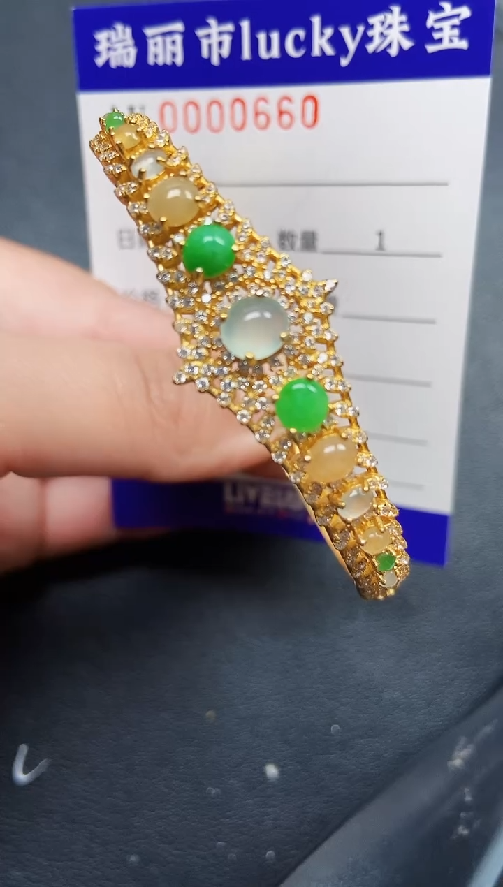 翡翠银S925镶嵌颈饰0660