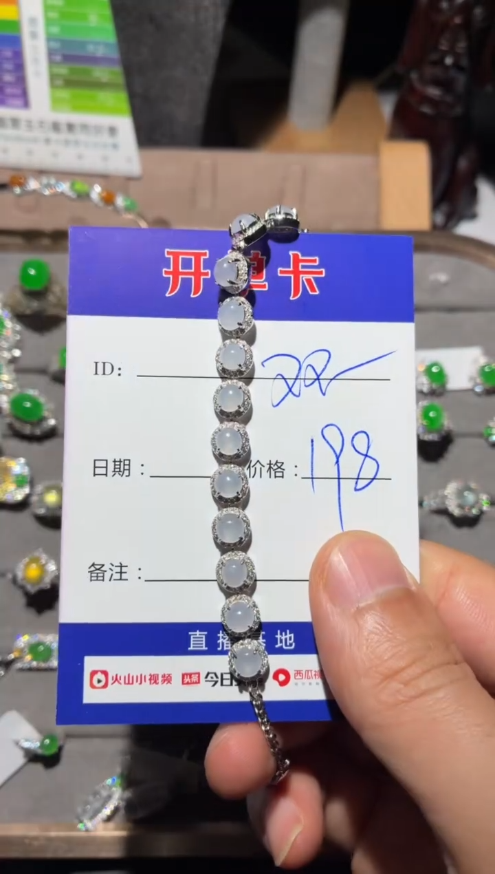 颈饰银S925镶嵌翡翠开***凤 开心的双凤