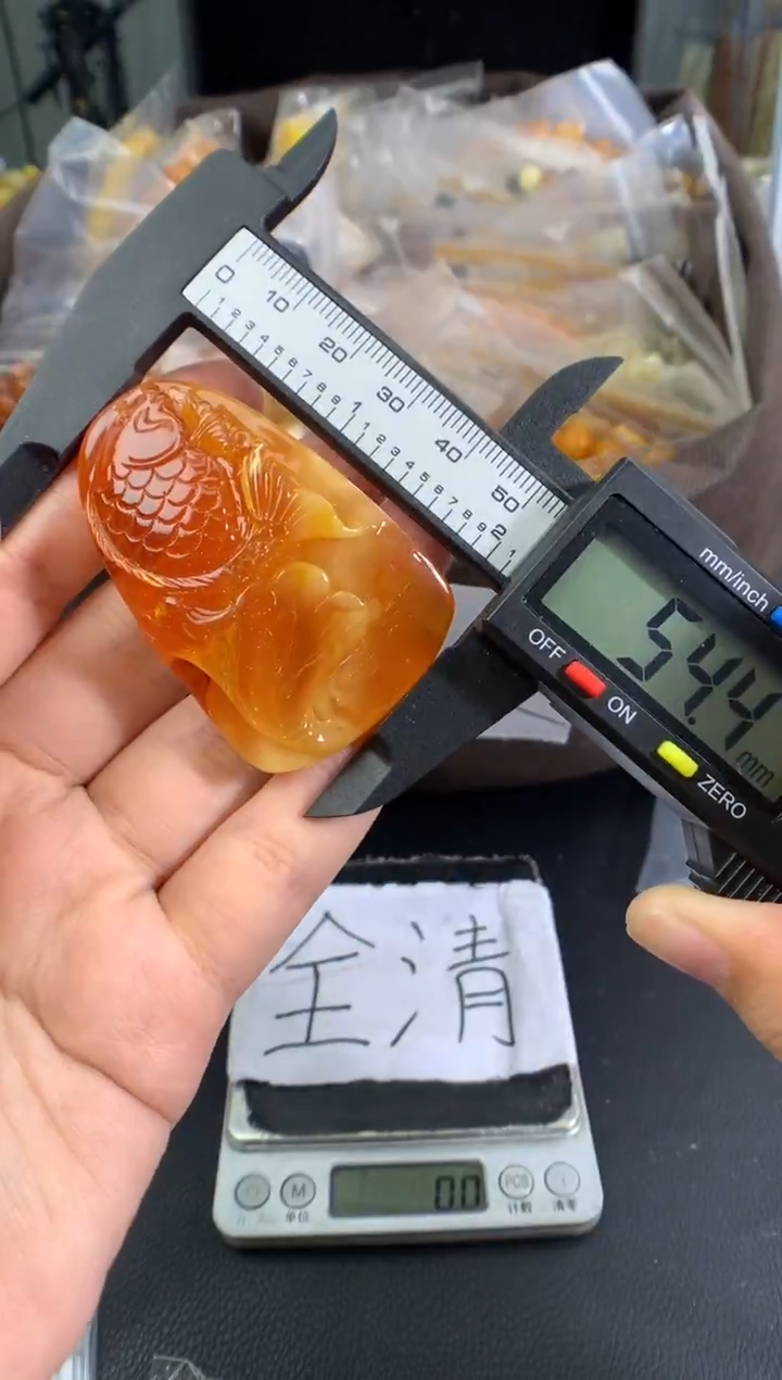 蜜蜡未镶嵌珠宝奇石1