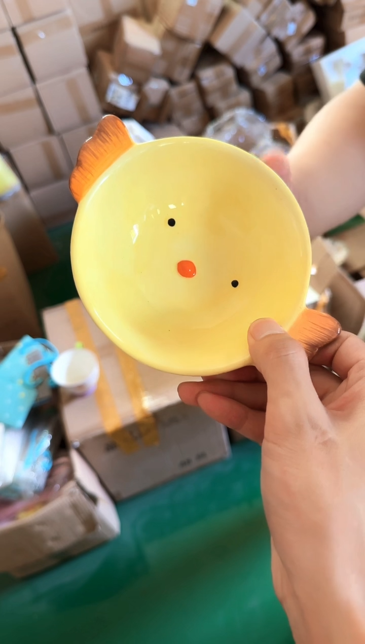 瓷片发货快 质量好  