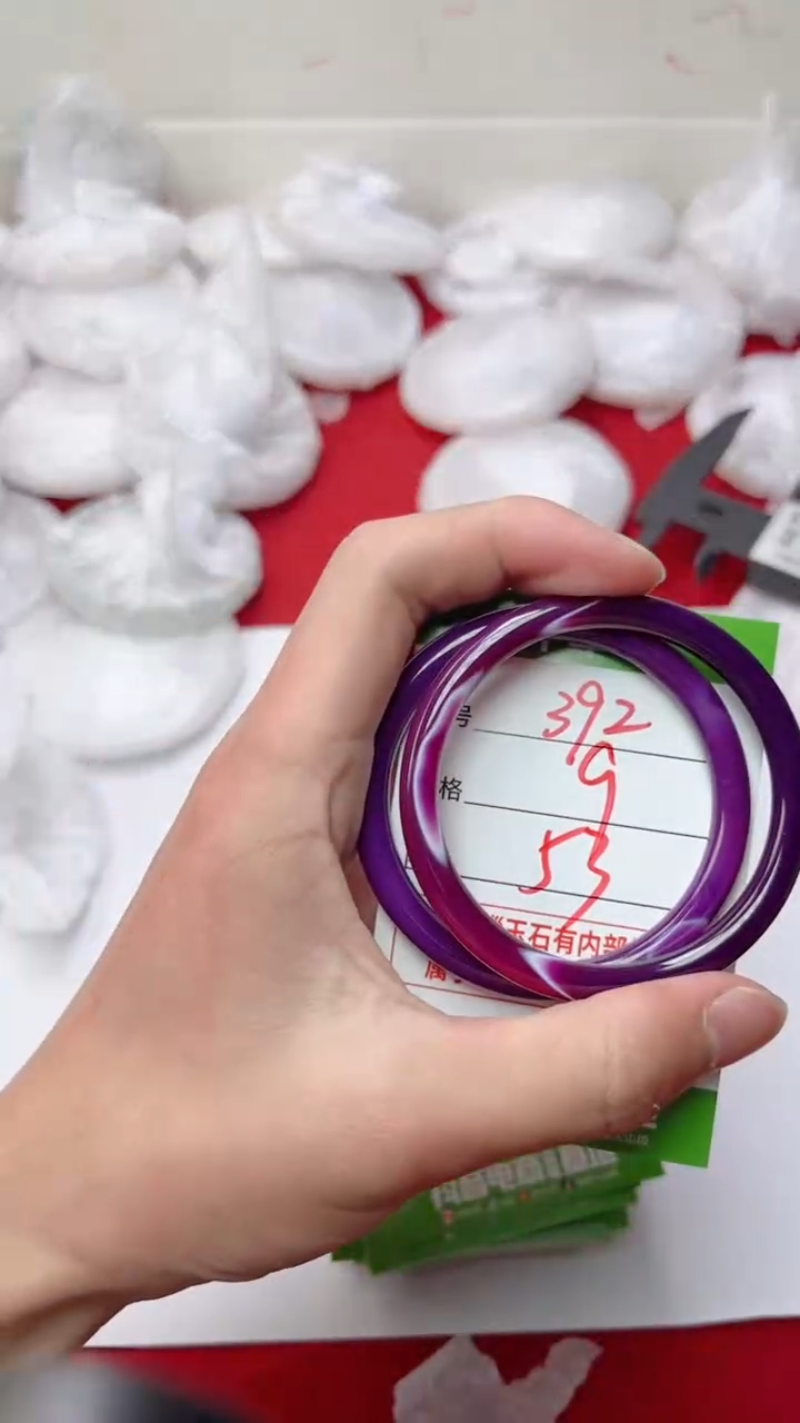 【闪购商品】玛瑙/玉髓手镯未镶嵌392