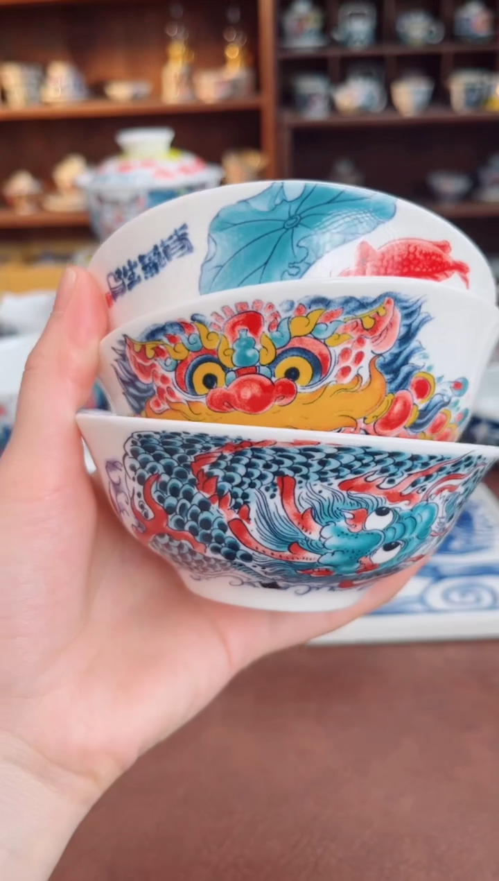 昨明（福利价格）小汤碗三只