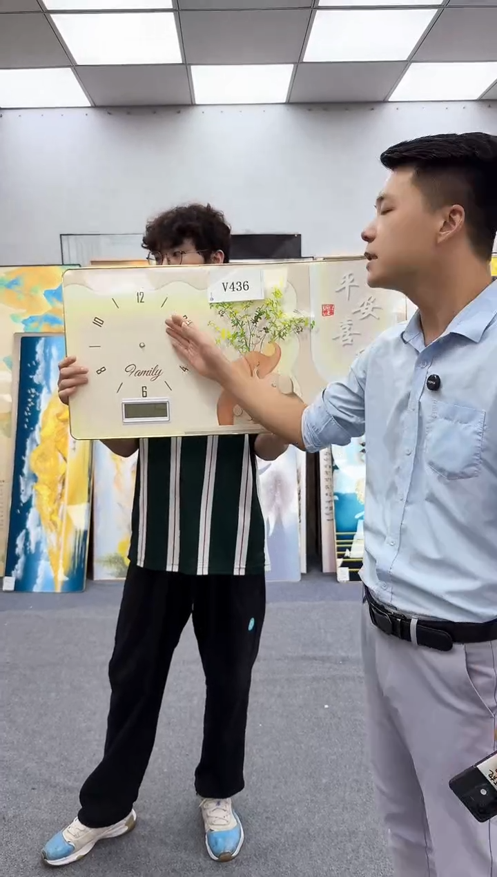 孤品微瑕黑马闪购V436