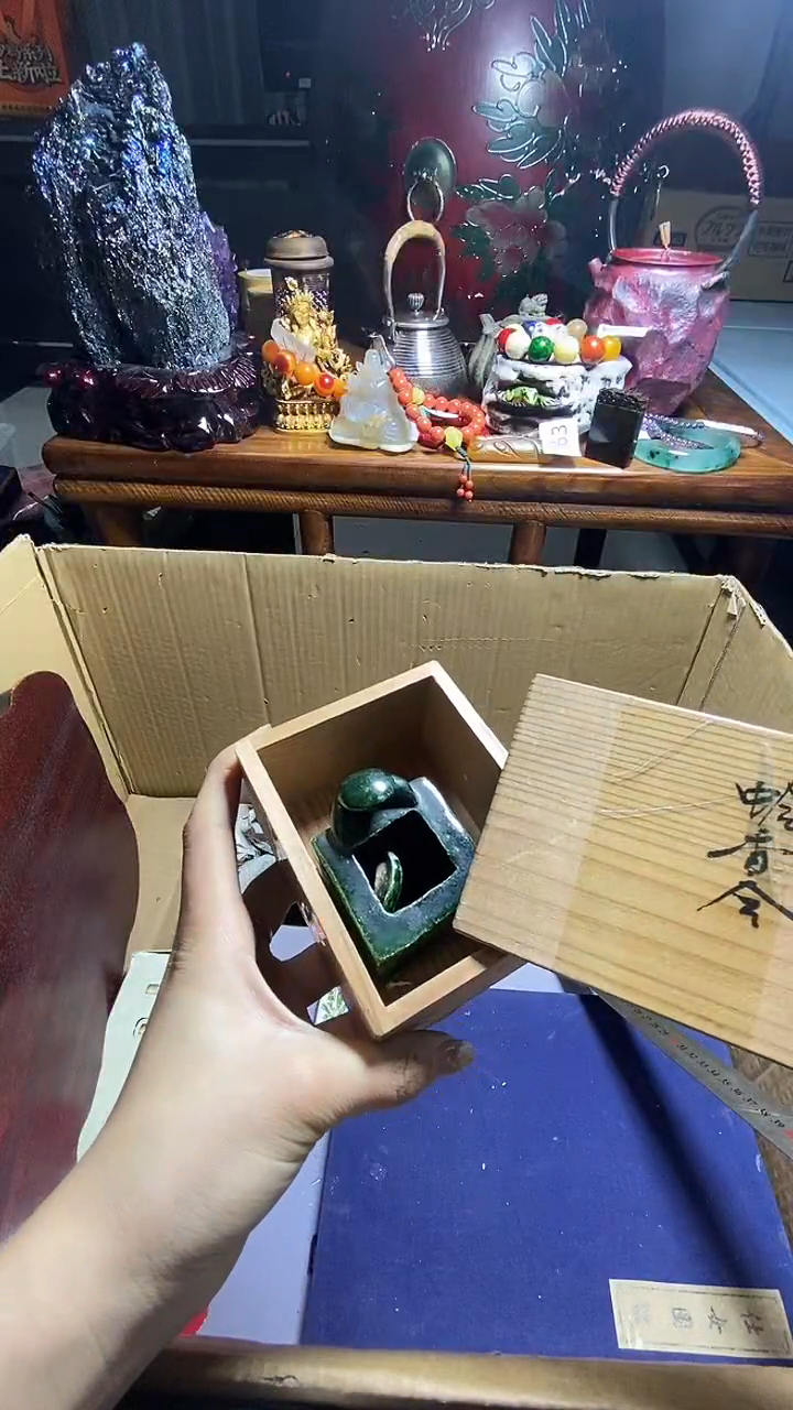 【闪购商品】瓷器瓷器瓷器瓷器