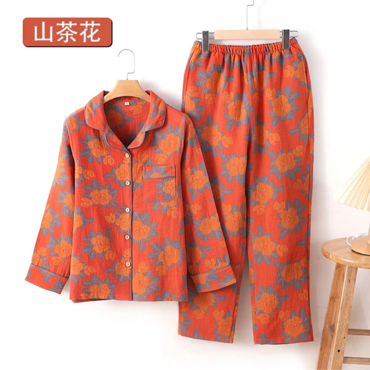 【冲粉丝秋款坡价】&精梳长绒棉山茶花全棉双层纱提花睡衣套装