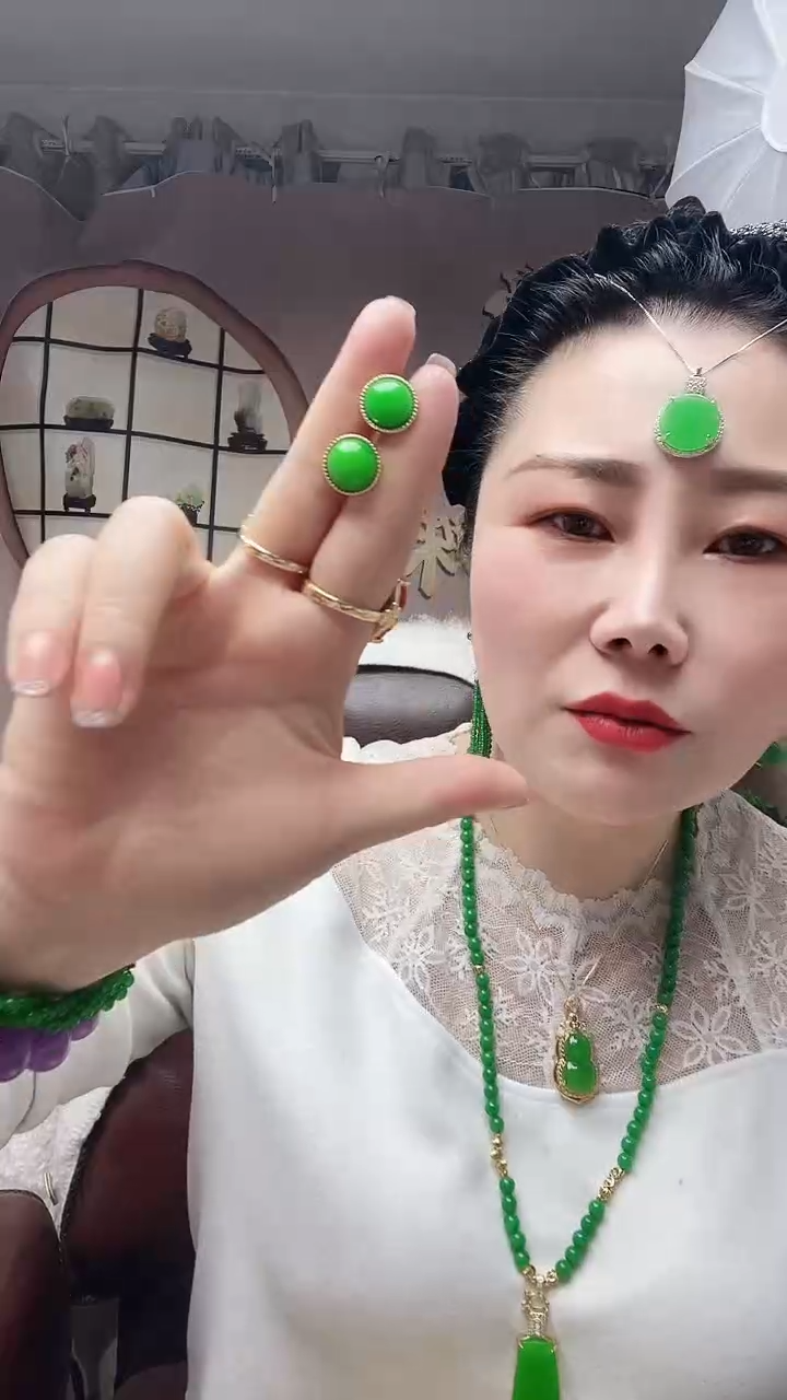 【闪购商品】翡翠耳饰14K金镶嵌W73号